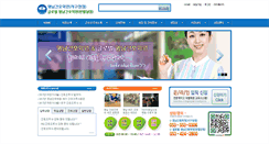 Desktop Screenshot of an1004.com